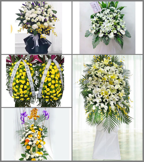 福建泉州晋江市陈埭镇宫口村白事花篮预定
